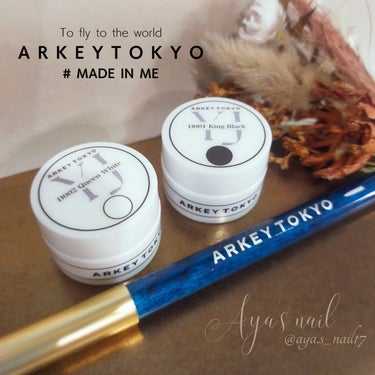 トリコカラージェル/ARKEY TOKYO/ネイル用品を使ったクチコミ（4枚目）