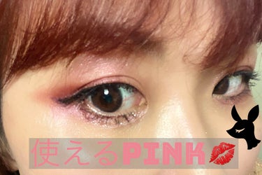 UR GLAM　VELVET EYE COLOR PALETTE バーガンディ/U R GLAM/アイシャドウパレットを使ったクチコミ（2枚目）