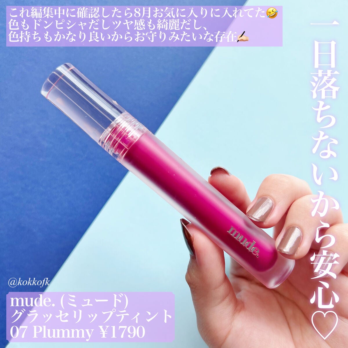 プラダ キャンディ EDP/PRADA BEAUTY/香水(レディース)を使ったクチコミ(8枚目)