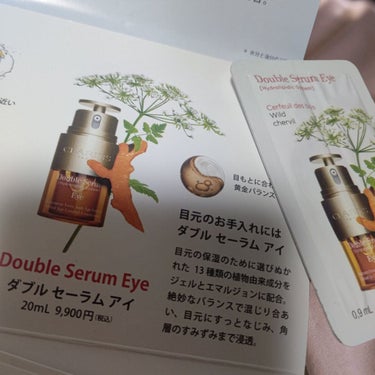 CLARINS ダブル セーラム アイのクチコミ「公式様よりサンプル1包頂きました！
1包の量が多かったので顔全体に使用しました。
浸透力や香り.....」（1枚目）