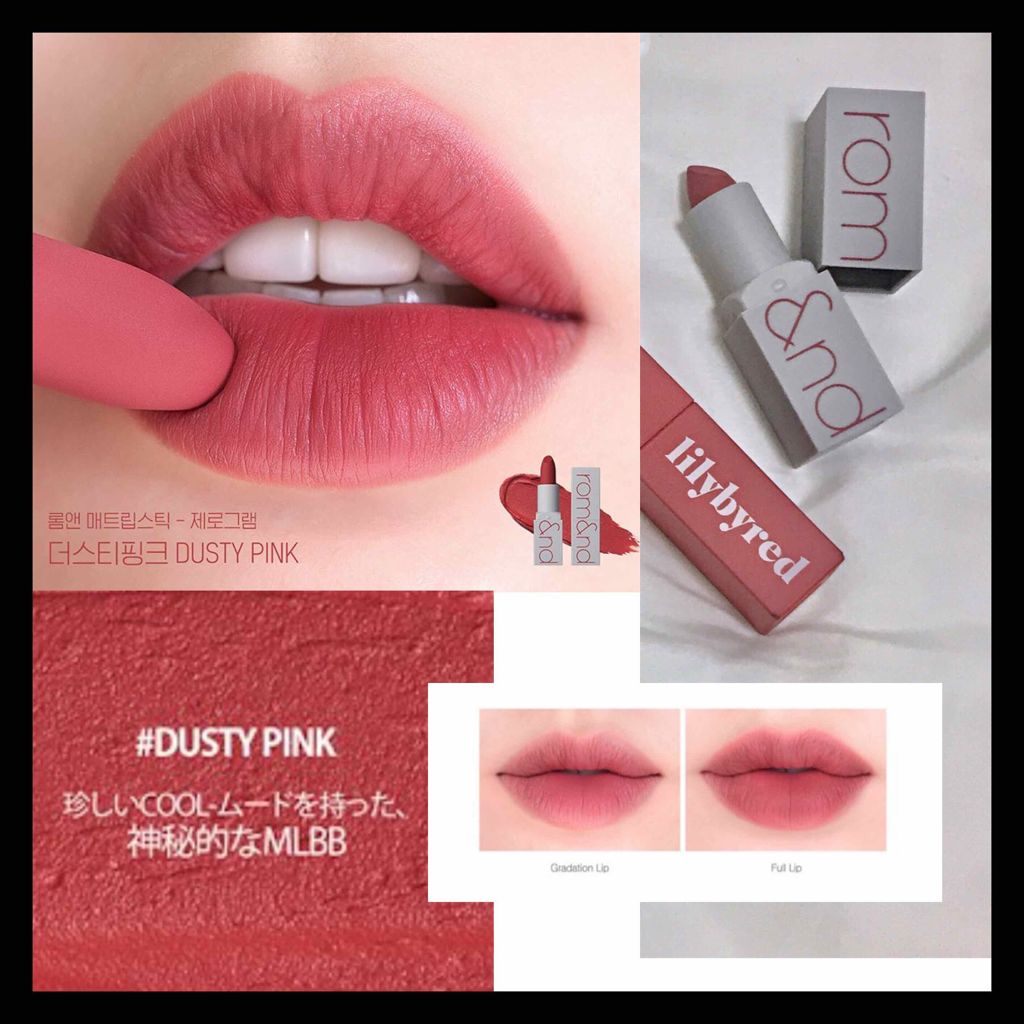 ゼログラムマットリップスティック/rom&nd/口紅を使ったクチコミ（2枚目）