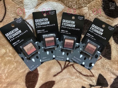 UR GLAM　GRADATION EYESHADOW/U R GLAM/パウダーアイシャドウを使ったクチコミ（1枚目）