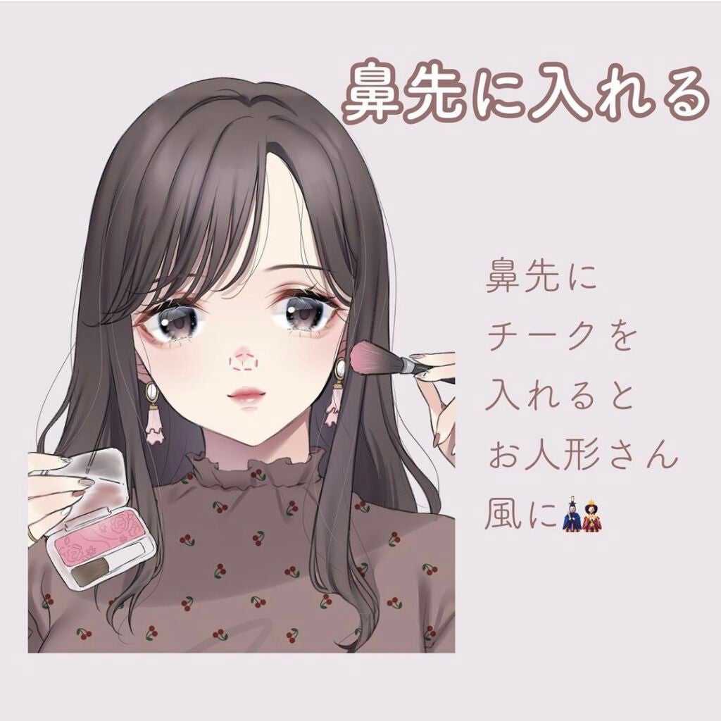 ナチュラル チークN/CEZANNE/パウダーチークを使ったクチコミ(9枚目)