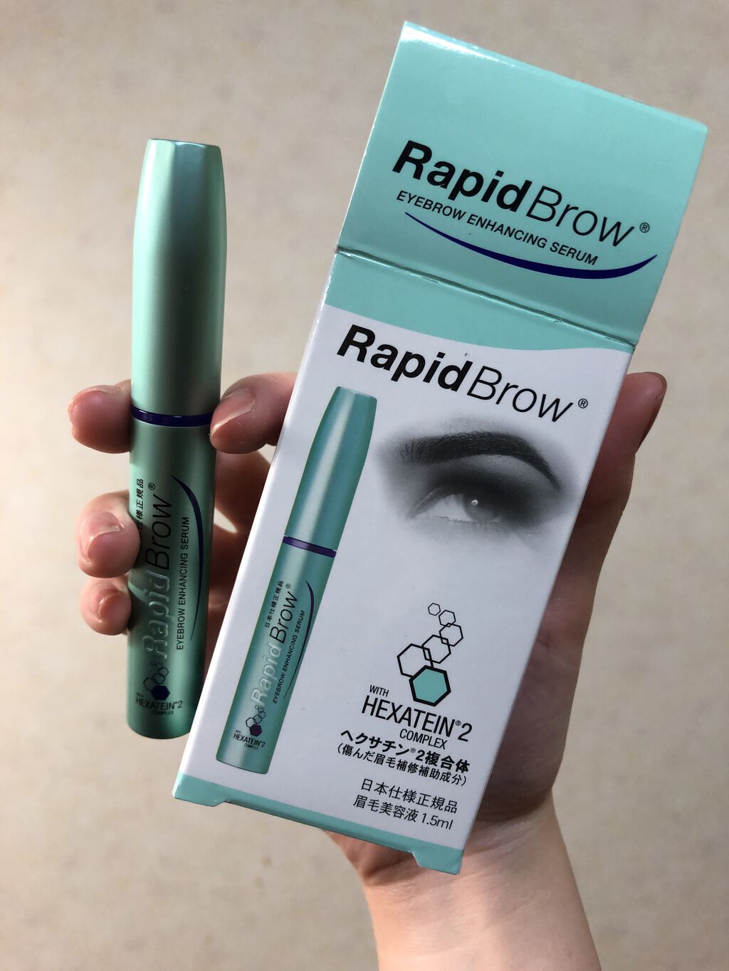 ラピッドブロウ(R)　日本仕様正規品(眉毛美容液)/ベリタス/美容液を使ったクチコミ（1枚目）