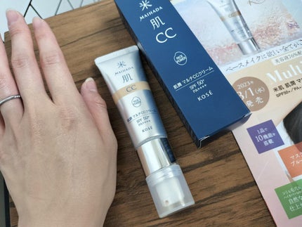 肌潤 マルチCCクリーム/米肌/CCクリームを使ったクチコミ(5枚目)