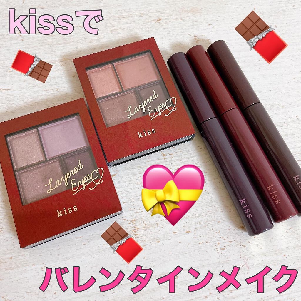 ラスティング カールマスカラ /KiSS/マスカラを使ったクチコミ(1枚目)