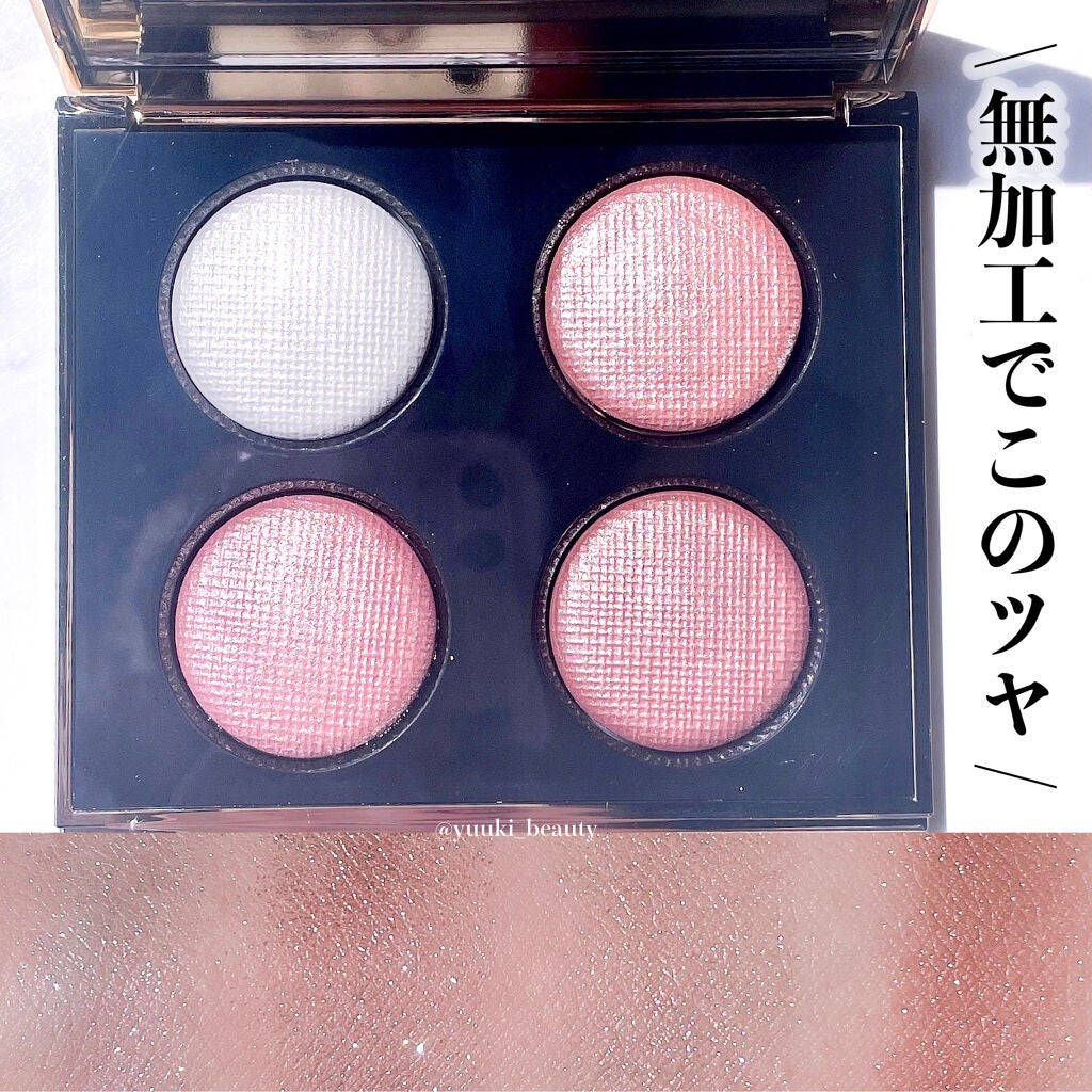 ピンク グロウ リュクス アイシャドウ パレット/BOBBI BROWN/アイシャドウパレットを使ったクチコミ(3枚目)