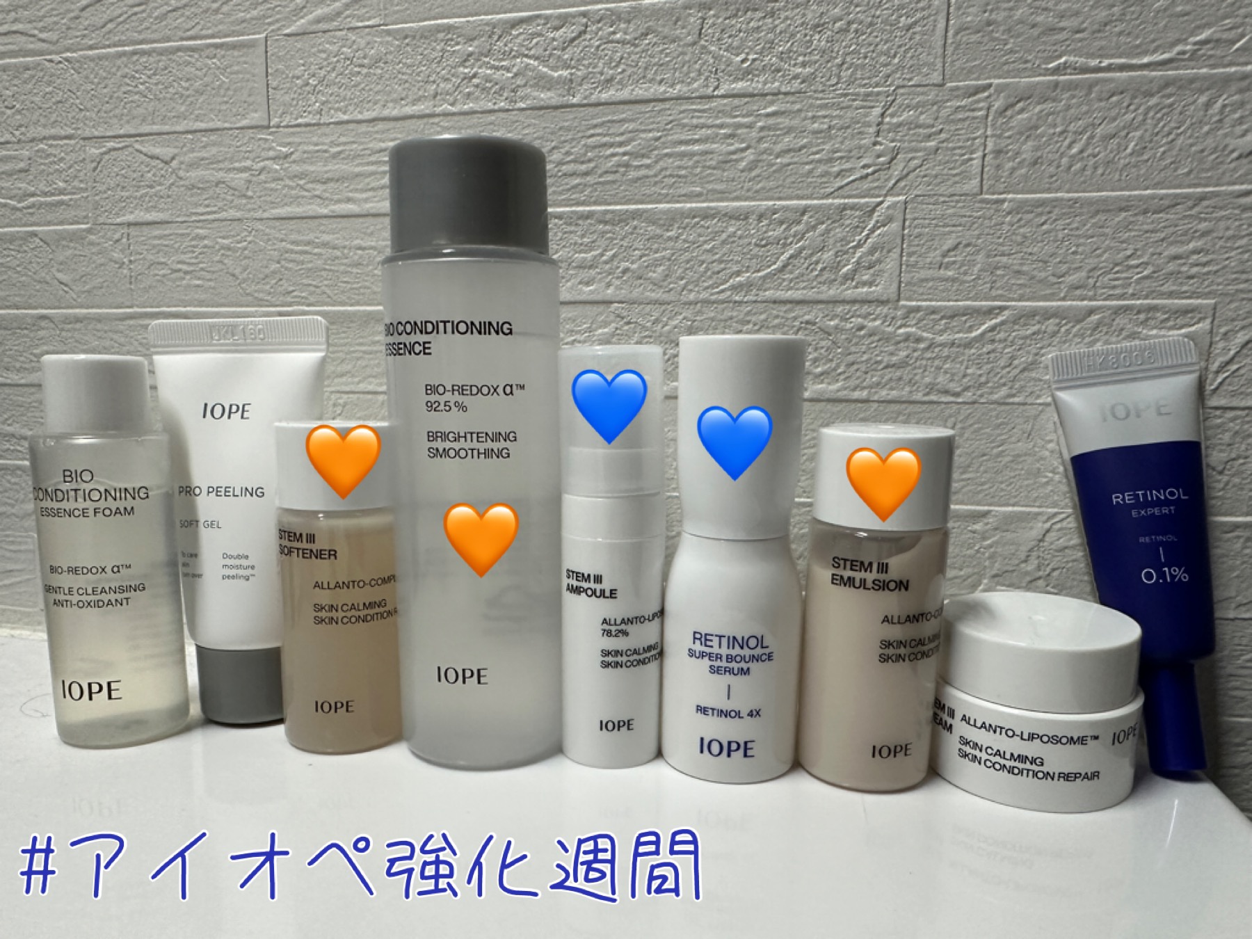 バイオ コンディショニング エッセンスフォーム/IOPE/洗顔フォームを使ったクチコミ（1枚目）