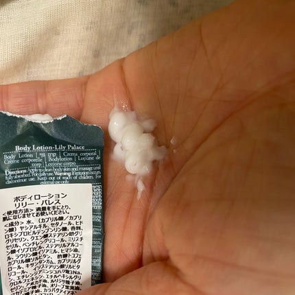 試してみた】SABON オルゴールキット リリー・パレスのリアルな 試してみた】SABON オルゴールキット リリー・パレスのリアルな
