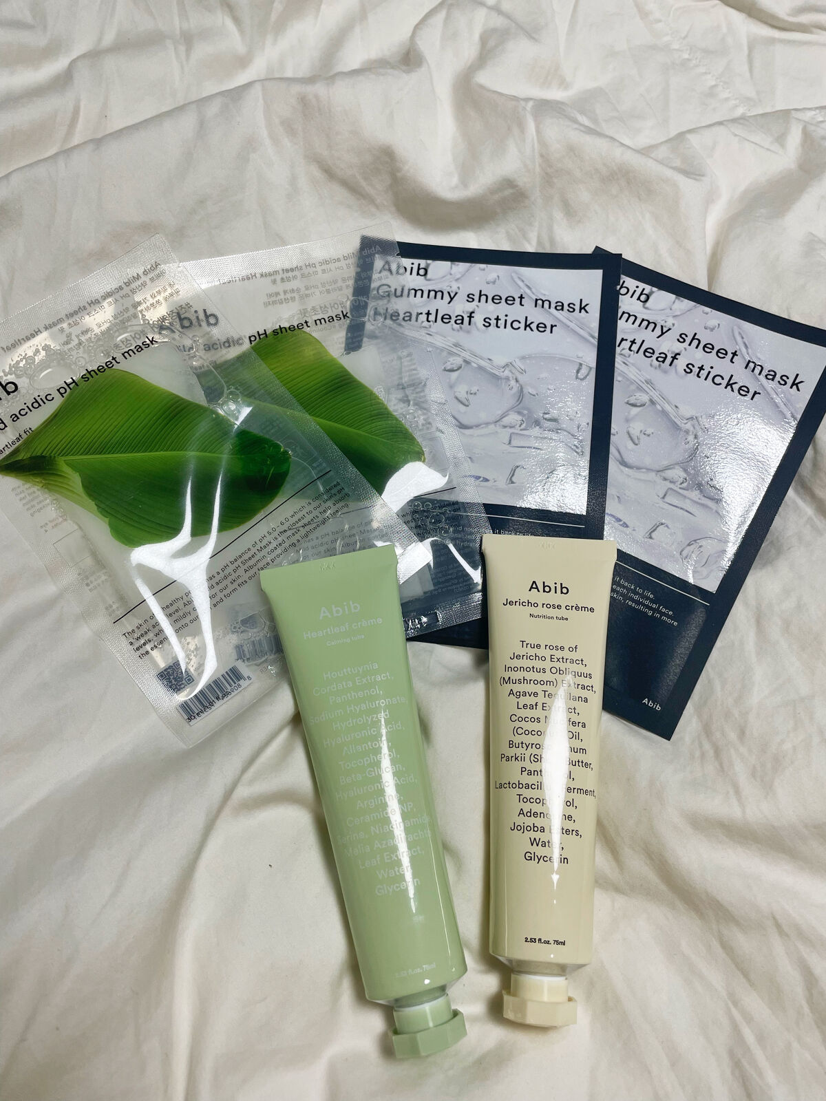 ドクダミクリームカーミングチューブ/Abib /フェイスクリームを使ったクチコミ（2枚目）