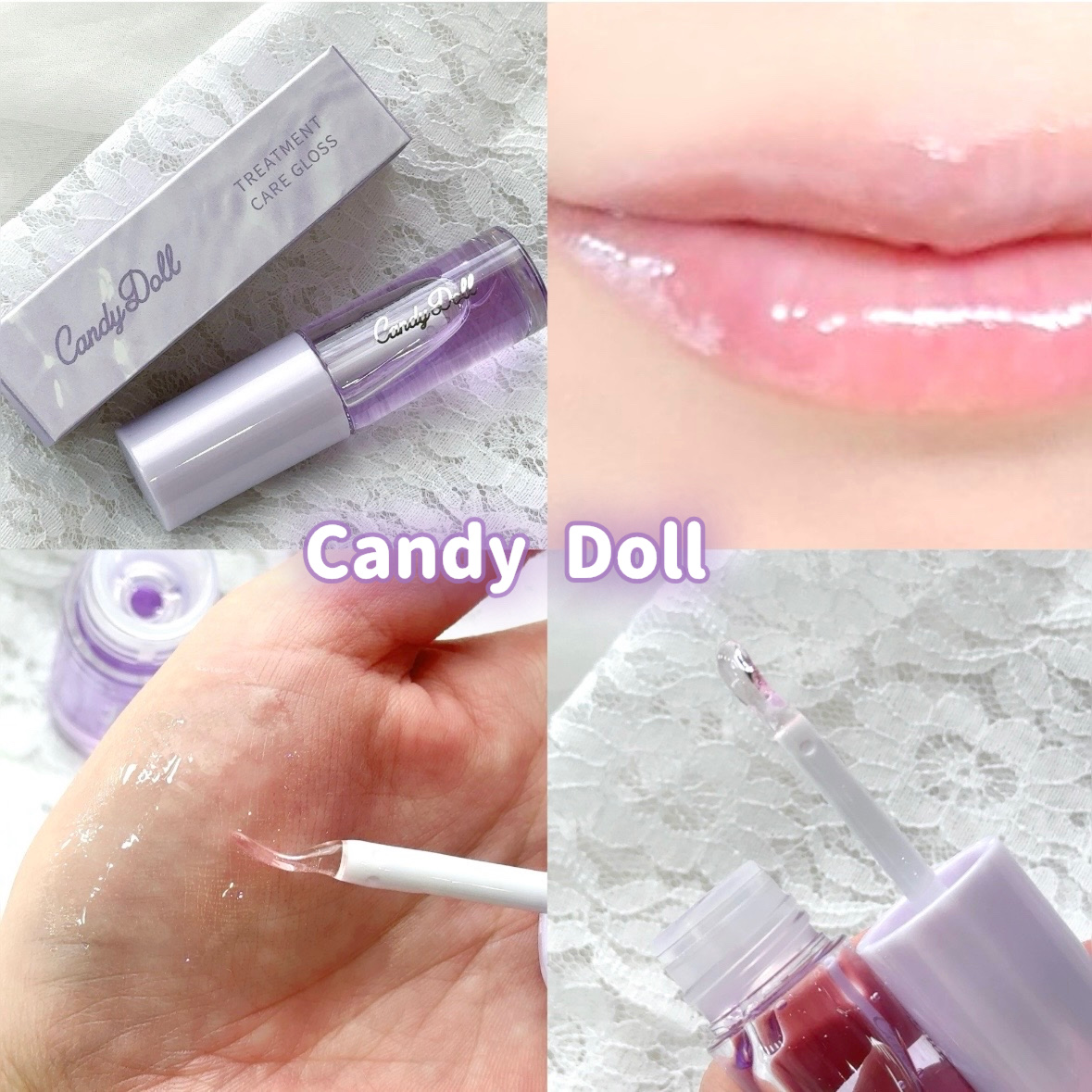 トリートメントケアグロス/CandyDoll/リップグロスを使ったクチコミ（1枚目）