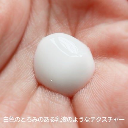 クリア ミルククレンジング/BRIGHTAGE/ミルククレンジングを使ったクチコミ(4枚目)