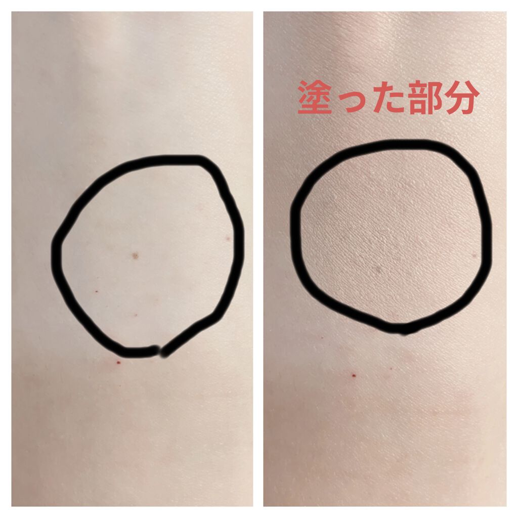 カバーステイＷＰファンデーションＵＶ 02（オークル-C相当）/コフレドール/パウダーファンデーションを使ったクチコミ（2枚目）