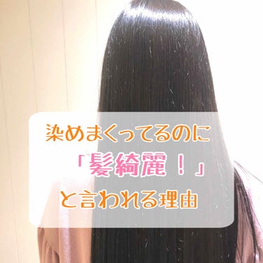 ディープモイスト ヘアオイル3.0/&honey/ヘアオイルを使ったクチコミ（1枚目）