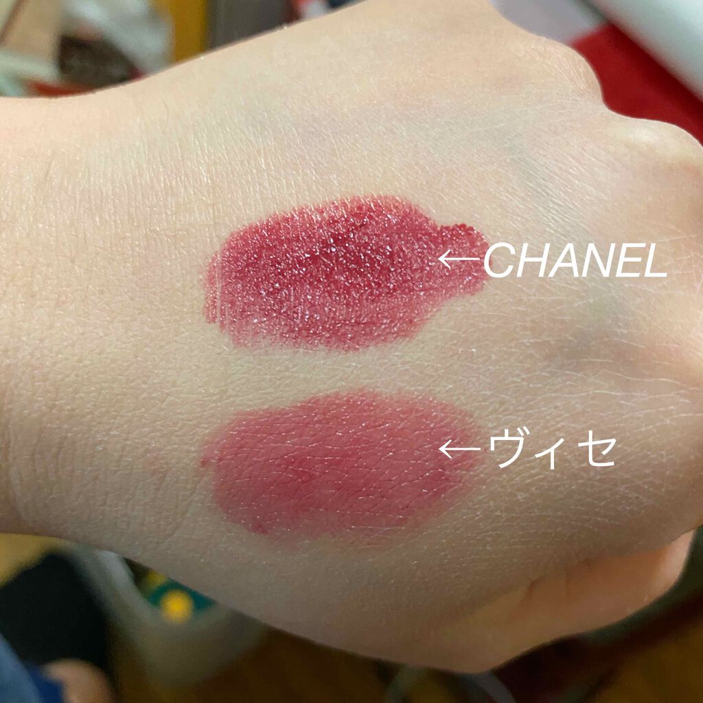 ゴディ on LIPS 「鬼滅の刃(本誌)の胡蝶しのぶカラーのリップを考案アニメではなく..」(3枚目)