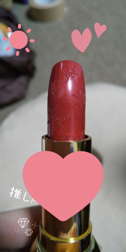 ディオリフィック ベルベット タッチ リップスティック/Dior/口紅を使ったクチコミ(1枚目)