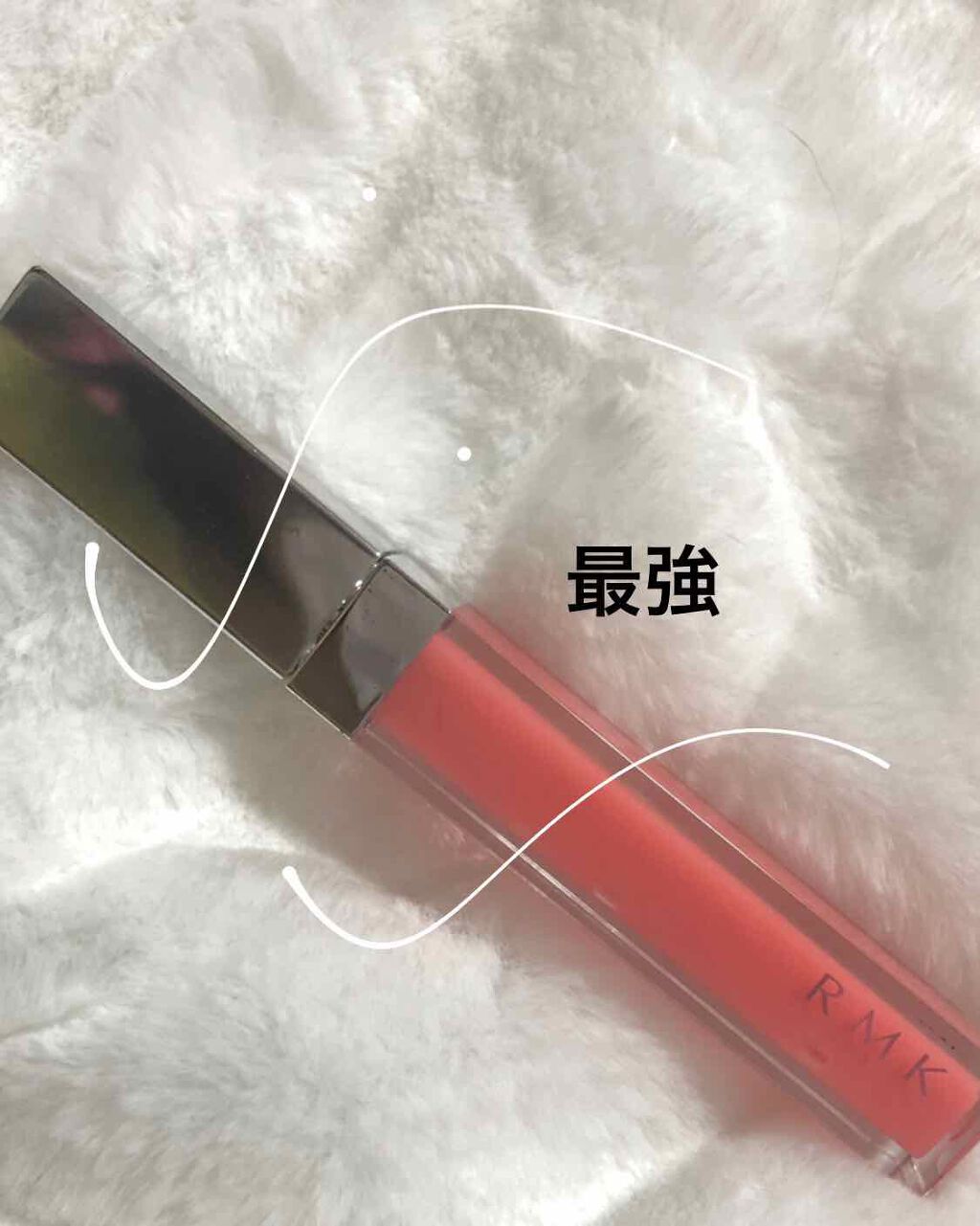 RMK リップジェリーグロス 07 コーラルピンク/RMK/リップグロスを使ったクチコミ（1枚目）
