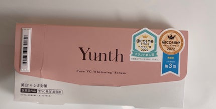 生VC美白美容液/Yunth/美容液を使ったクチコミ(1枚目)