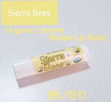 Organic Lip Balm/Sierra Bees/リップケア・リップクリームを使ったクチコミ（1枚目）