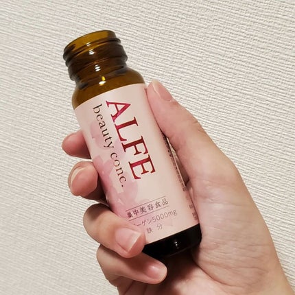 アルフェ ビューティコンク〈ドリンク〉W/アルフェ/美容ドリンクを使ったクチコミ(3枚目)