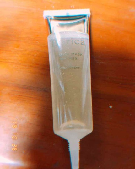 美容液マスクプライマー(シャンパン)/Borica/化粧下地を使ったクチコミ(3枚目)