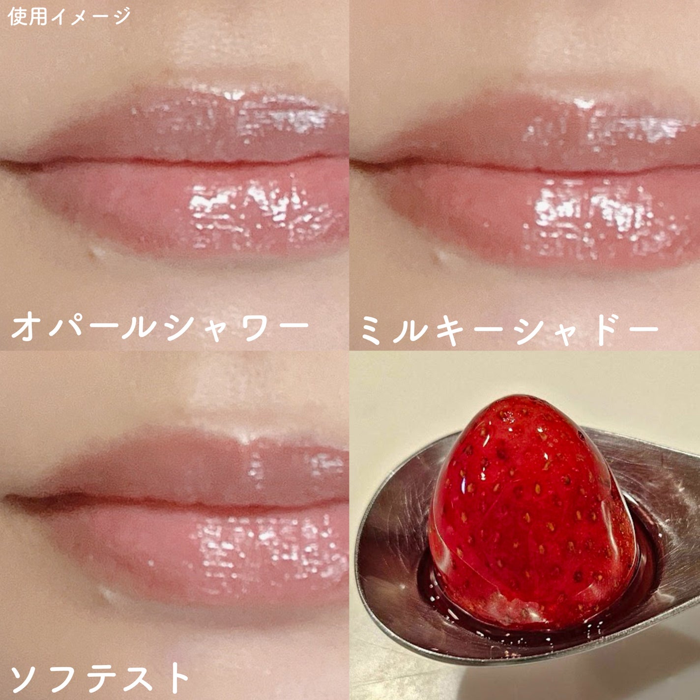 3CE シャインリフレクター/3CE/口紅を使ったクチコミ(5枚目)