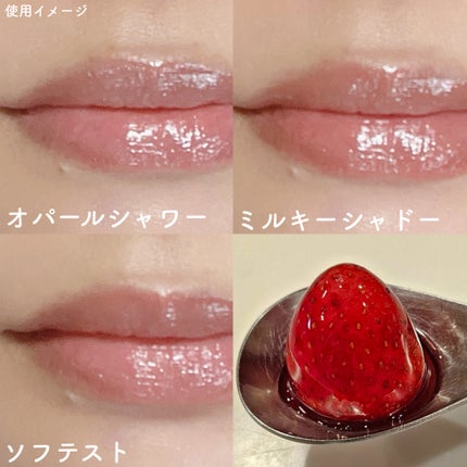 3CE シャインリフレクター/3CE/口紅を使ったクチコミ(5枚目)