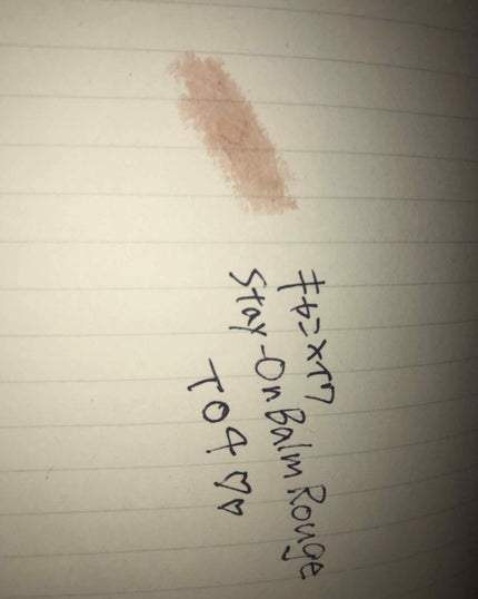 ステイオンバームルージュ/キャンメイク/口紅を使ったクチコミ(2枚目)