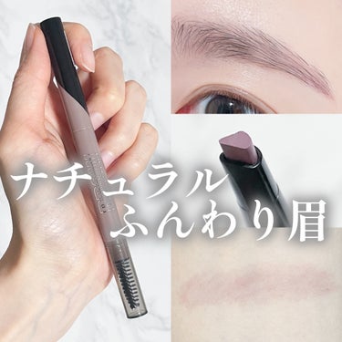 MAYBELLINE NEW YORK ファッションブロウ パウダーインペンシル Nのクチコミ「＼ふわっとしたニュアンス眉／
────────────
メイベリン 
ファッションブロウ パウ.....」（1枚目）