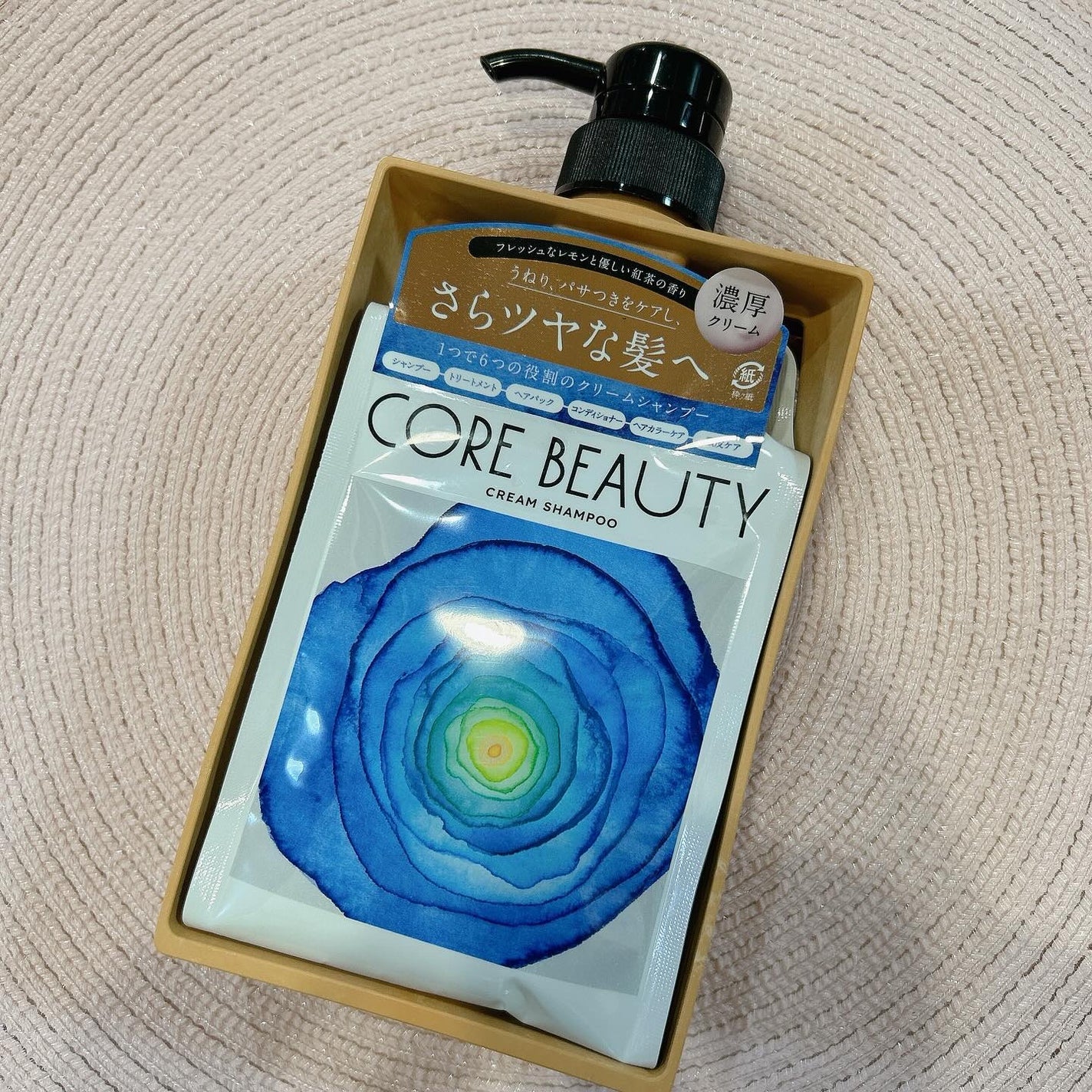 クリームシャンプー/CORE BEAUTY/市販シャンプーを使ったクチコミ(1枚目)