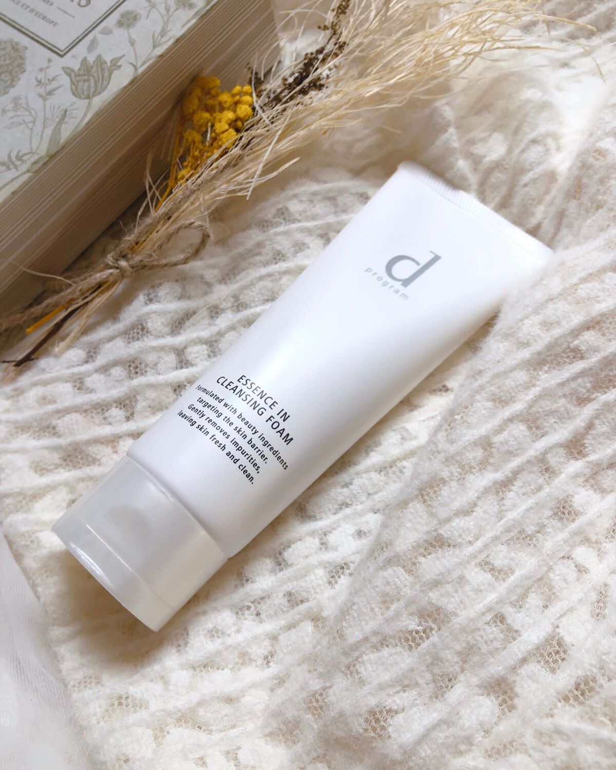 モイストケア ローション W/d プログラム/化粧水を使ったクチコミ(4枚目)