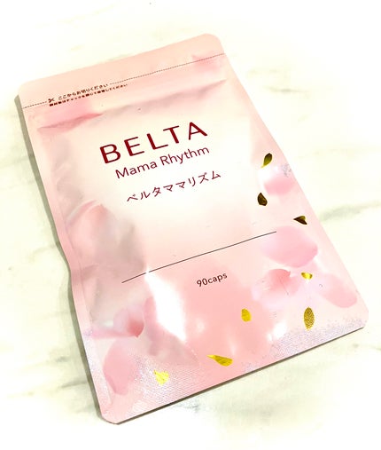ベルタ ママリズム/BELTA(ベルタ)/健康サプリメントを使ったクチコミ(1枚目)