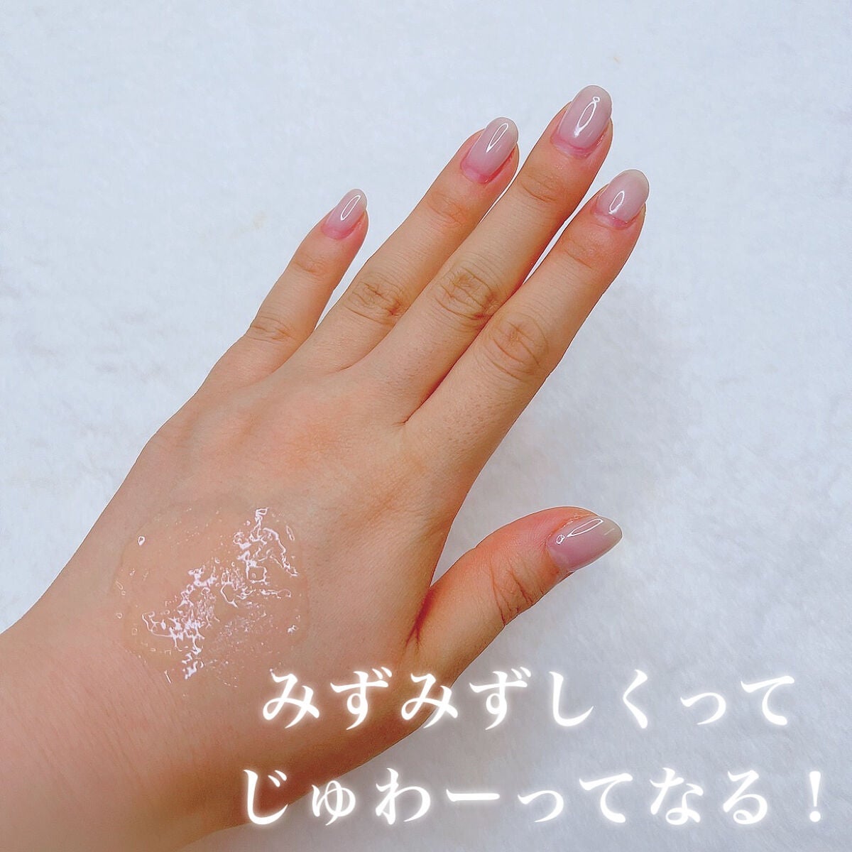 ハリケアコラーゲンサンセラム/VELY VELY/日焼け止めジェルを使ったクチコミ(2枚目)