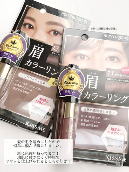 を使ったクチコミ(3枚目)