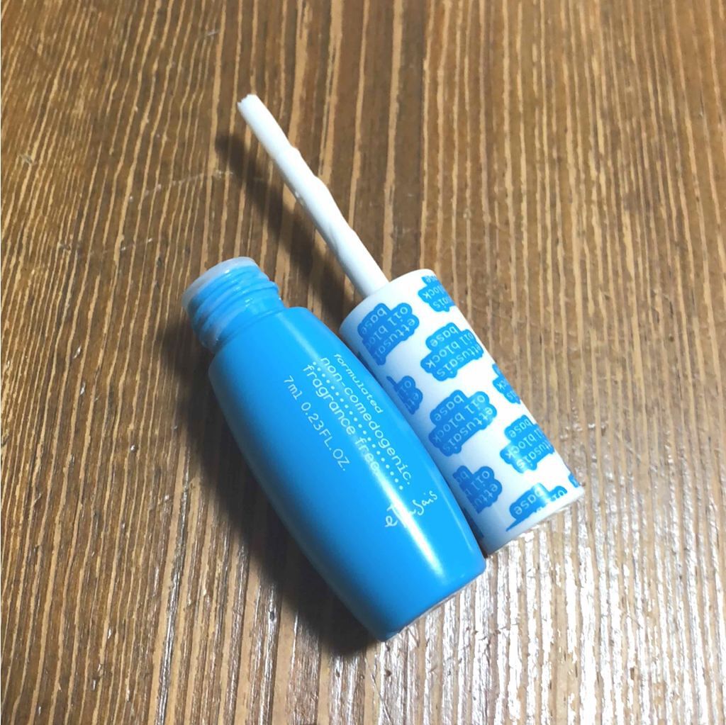 エテュセ ポアレスプライマー/ettusais/化粧下地を使ったクチコミ(2枚目)