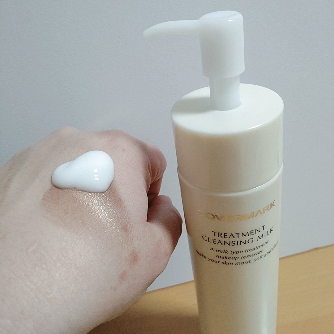 トリートメント クレンジング ミルク/COVERMARK/ミルククレンジングを使ったクチコミ(1枚目)