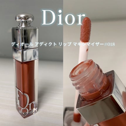 ディオール アディクト リップ マキシマイザー/Dior/リップグロスを使ったクチコミ(1枚目)