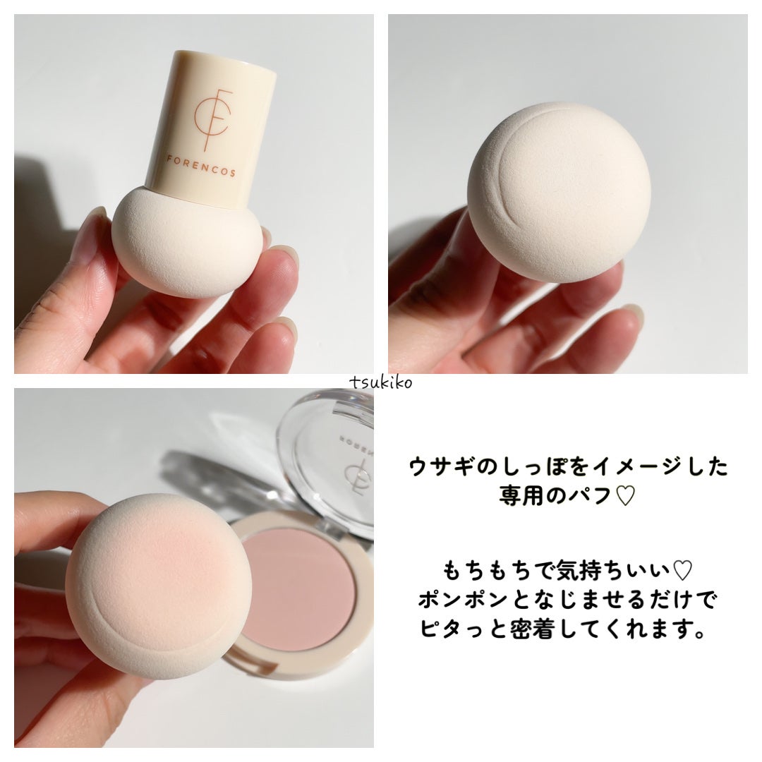 ベアブラッシャー パフ付き/フォレンコス/パウダーチークを使ったクチコミ(5枚目)