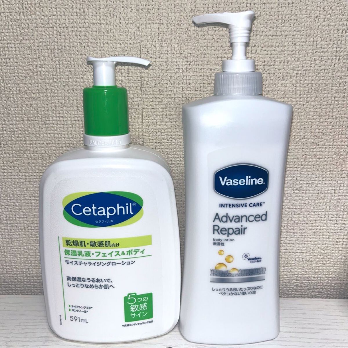 ヴァセリン アドバンスドリペア ボディローション 無香料/ヴァセリン/ボディローションを使ったクチコミ（3枚目）