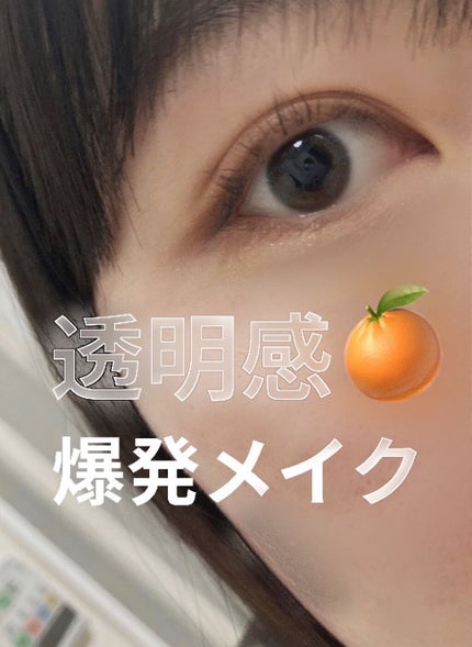 アイラッシュカーラー/無印良品/ビューラーを使ったクチコミ(1枚目)