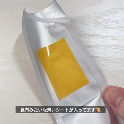 ヨエスターグルタチオンダイレクト5X/ESTHER FORMULA/美容サプリメントを使ったクチコミ(2枚目)