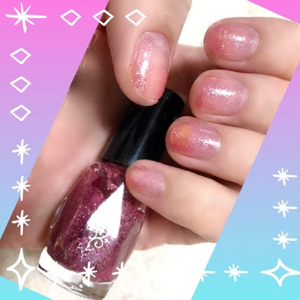 MFC ネイルカラーS/mfc/マニキュアを使ったクチコミ(1枚目)