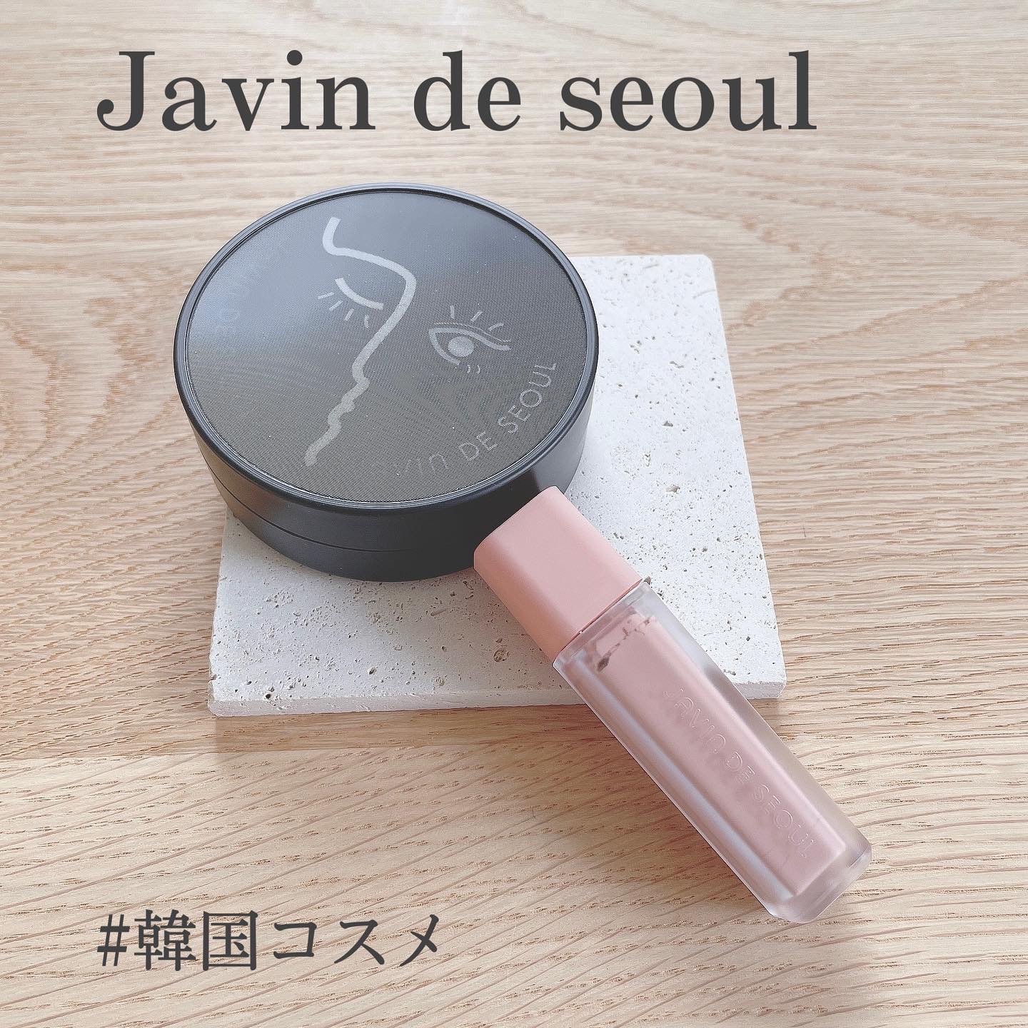 ジャビンドゥソウル ウインクファンデーションパクト/Javin De Seoul/クッションファンデーションを使ったクチコミ（1枚目）