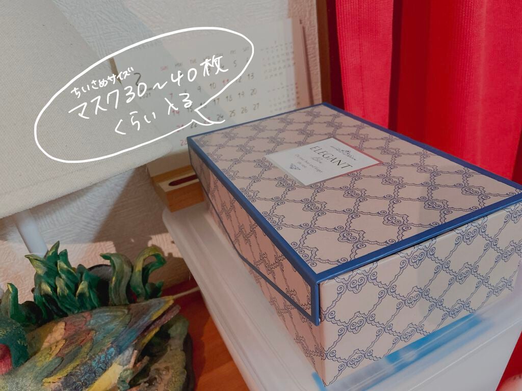 おさ on LIPS 「有名かとは思いますがダイソーのマグネット蓋付きボックスがコット..」(3枚目)