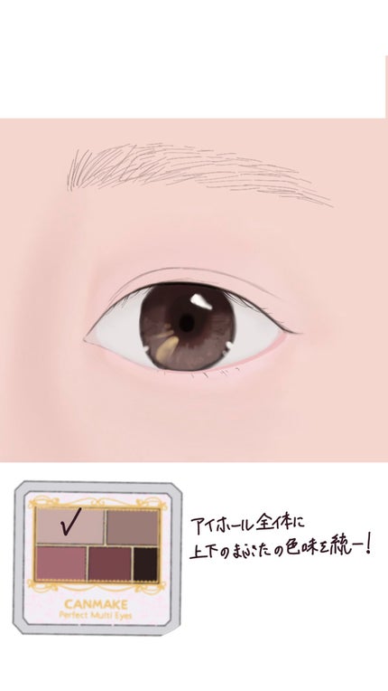 ロング&カールマスカラ アドバンストフィルム/ヒロインメイク/マスカラを使ったクチコミ(3枚目)