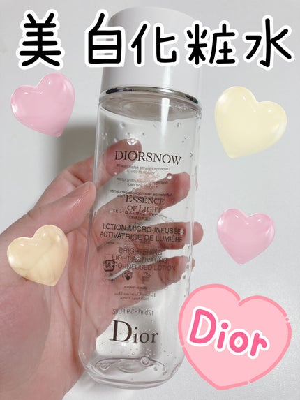 スノー ライト エッセンス ローション (薬用化粧水) (医薬部外品)/Dior/化粧水を使ったクチコミ(1枚目)