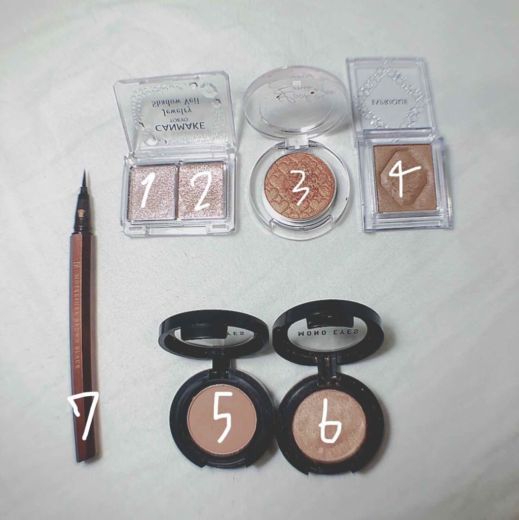 セレクト アイカラー/ESPRIQUE/単色アイシャドウを使ったクチコミ(2枚目)