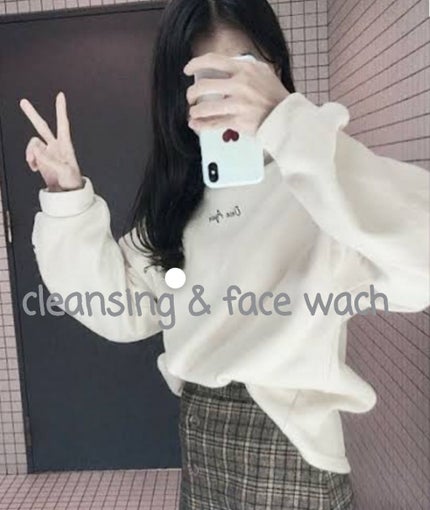 モイスト クレンジング ミルクジェル/アルージェ/クレンジングジェルを使ったクチコミ(1枚目)