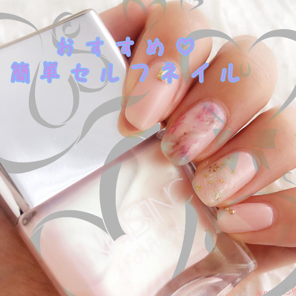 ゆう on LIPS 「みなさんこんにちは!現役JKのゆーです。今回は初投稿!自宅で簡..」(1枚目)