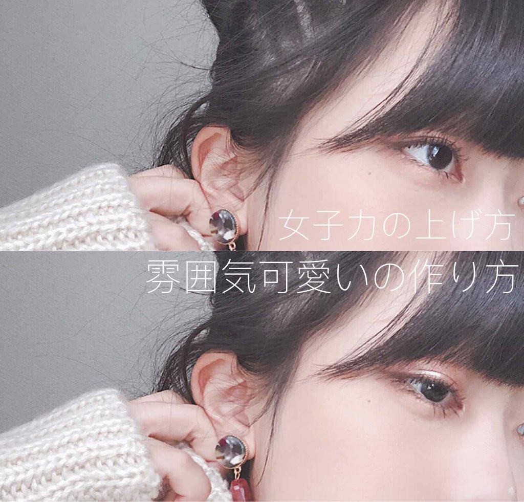 ヘアフレグランス マリアリゲル/フェルナンダ/ヘアミストを使ったクチコミ(1枚目)